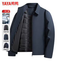 YAYA 鸭鸭（YAYA）夹克鹅绒羽绒服男短款翻领厚款中老年秋冬保暖外套23793T藏青175
