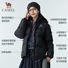 骆驼 小黑钻羽绒服外套W35CR28001S6