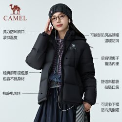 骆驼 小黑钻羽绒服外套W35CR28001S6