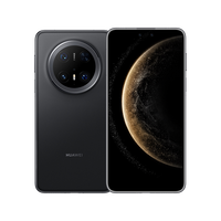华为 Mate 70 Pro 5G手机 12GB+256GB 曜石黑