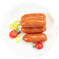 泽众 清真黑胡椒火山石烤肠 500g 方便食品