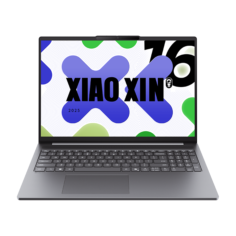 联想 小新16 英特尔酷睿Ultra5 120Hz高刷屏 16GB+512GB 笔记本电脑