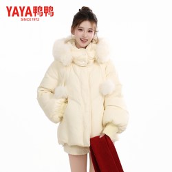YAYA 鸭鸭秋冬羽绒服女甜美可爱百搭中长款连帽90绒外套