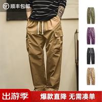 马登 工装美式复古多口袋防水休闲裤男士夏卡其色薄款户外宽松直筒裤子 卡其色 建议拍小一码 L