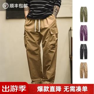 马登 工装美式复古多口袋防水休闲裤男士夏卡其色薄款户外宽松直筒裤子 卡其色 建议拍小一码 L