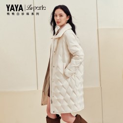 YAYA 鸭鸭白珍珠系列长款羽绒服女2026冬季新款气质轻奢外套