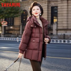 YAYA 鸭鸭妈妈装羽绒服女冬防风连帽90绒充绒加厚保暖中老年中长款外套
