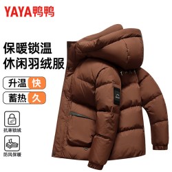 YAYA 鸭鸭短款厚羽绒服男士2025年秋冬季休闲户外连帽加厚保暖外套男装