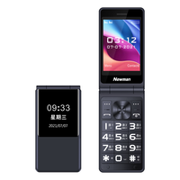 纽曼 W69 4G全网通VoLTE 经典黑 翻盖老人手机