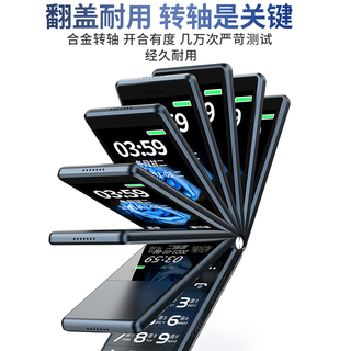 纽曼 W69 4G全网通VoLTE 经典黑 翻盖老人手机