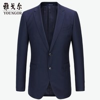 雅戈尔 纯羊毛 男士西服外套