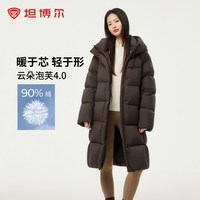 坦博尔 秋冬季泡芙羽绒服女款连帽加厚保暖过膝面包服长款舒适外套