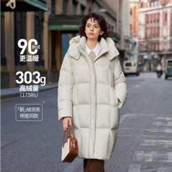 坦博尔 羽绒服女长款冬季鹅绒时尚休闲户外加厚保暖修身好看外套
