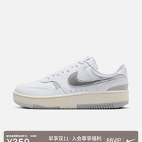 耐克 女子时尚厚底鞋秋冬增高抓地运动鞋NIKE GAMMA FORCE HQ1674