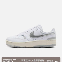 耐克 女子时尚厚底鞋秋冬增高抓地运动鞋NIKE GAMMA FORCE HQ1674