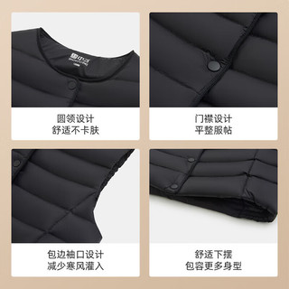 雪中飞 女式羽绒马甲 宝石黑 140cm