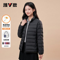 雅鹿 轻薄羽绒服女2026新款时尚立领短款保暖轻便时尚百搭秋冬季外套女