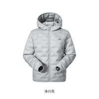 移动端：凯莱牧 情侣羽绒服男女连帽轻薄羽绒衣外套
