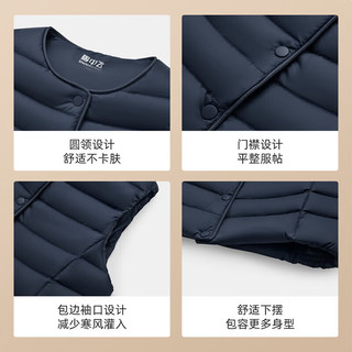 雪中飞 女式羽绒马甲 黑夜蓝 130cm