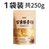 章吴记 百草梨膏糖正宗秋梨膏糖纯正品胖大海薄荷糖甘草官方旗舰店