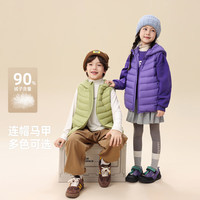 雪中飞 女式羽绒马甲 绿色 130cm