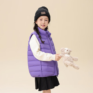 雪中飞 女式羽绒马甲 紫色 110cm