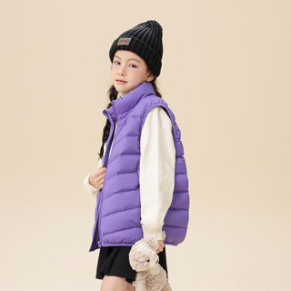 雪中飞 女式羽绒马甲 紫色 110cm