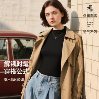 阪织屋 【贴身百搭显瘦】打底衫女内搭高级感可外穿秋冬长袖打底t恤女