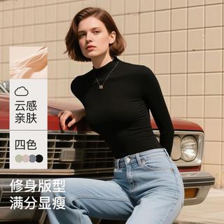 阪织屋 【贴身百搭显瘦】打底衫女内搭高级感可外穿秋冬长袖打底t恤女