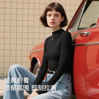 阪织屋 【贴身百搭显瘦】打底衫女内搭高级感可外穿秋冬长袖打底t恤女