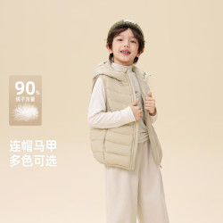 雪中飞 女式内穿羽绒马甲 米灰色 150cm