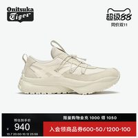 鬼塚虎 SP-IV米白男女款秋季轻便时尚运动休闲鞋