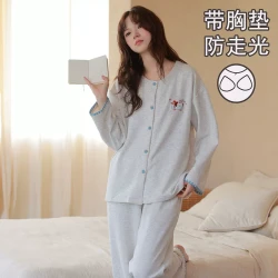 都市丽人 睡衣女款带胸垫纯棉长袖秋冬小个子可爱家居服套装可外穿