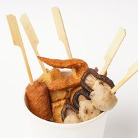 亿宏盛 商用批发关东煮食材供应商北极翅鱼丸半成品