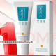 可复美 R型 重组胶原蛋白修复敷料 45g