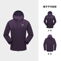 熊猫 雨壳户外冲锋衣男女单层暴雨级三防登山服外套6169X5