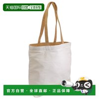 LOUIS VUITTON 日本直邮路易威登男女通用手提包棉质米色LV2000000020358可容纳A