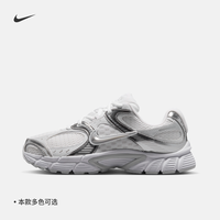 耐克 女子复古跑鞋风(宽版)运动鞋秋冬透气NIKE V5 RNR IV5998