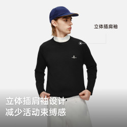 比音勒芬 秋季新款男士休闲长袖圆领T恤男373251469