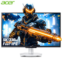 宏碁 暗影骑士27英寸5K高分双模180Hz HDMI+DP双接口HDR白色电竞显示器XV273X V