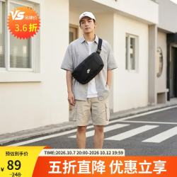 耐克 男背包斜挎包休闲腰包IB4369-010黑MISC