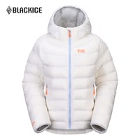 移动端：黑冰 26新款黑冰户外900蓬羽绒服女款轻薄鹅绒排骨短款连帽羽绒服8629