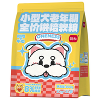 简粒 小型犬老年犬全价烘焙软粮 鸡肉鸭肉 900g+30g*4 狗粮