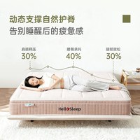 卧室床垫可拆洗1米5x2米床垫0胶水黄麻可调节席梦思家庭用床垫