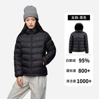 移动端：君羽 800蓬95白鹅绒羽绒服女短款轻量化冬羽绒排骨服显瘦鹅绒服女