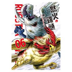 动漫原版图书 港台版 捡漏专区10（有瑕疵）2026.9.3更新