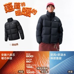 安踏 面包羽绒丨六度芯防泼水短款鸭绒羽绒服外套