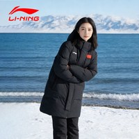 移动端：李宁 羽绒服女冬季2026新款鸭绒保暖新国标旗子款羽绒外套网店正品