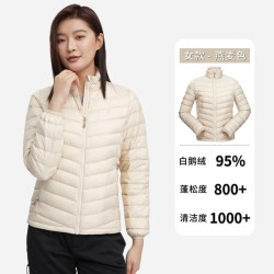 君羽 800蓬鹅绒服内胆女款冬季超轻保暖新国标95绒子羽绒服男外套