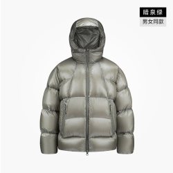 探路者 X滑雪羽绒服男女2026冬季户外保暖轻量鹅绒服